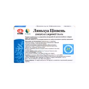 Противірусні капсули Ляньхуа Цінвень 24 капсули