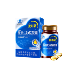 Капсули Ваньбіань 36 капсул