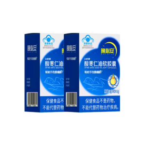 Капсули Ваньбіань «Профілактичний курс» 2 упаковки*36 капсул