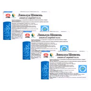 Противірусні капсули Ляньхуа Цінвень «Профілактичний курс» 3 упаковки*24 капсули