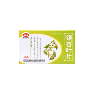 Таблетки Іньсін 24 таблетки