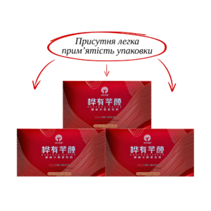 30-денна Програма клітинного очищення 30 флаконів