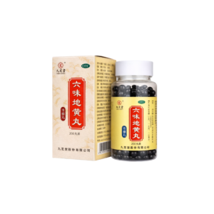 Пілюлі шість трав від 1001 і 1 хвороби 200 пілюль