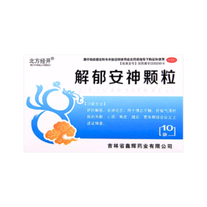Гранули для підтримки емоційної рівноваги 10 пакетиків по 5г