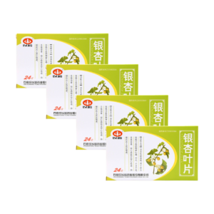 Таблетки Іньсін «Стандартний курс» 8 упаковок*24 таблетки